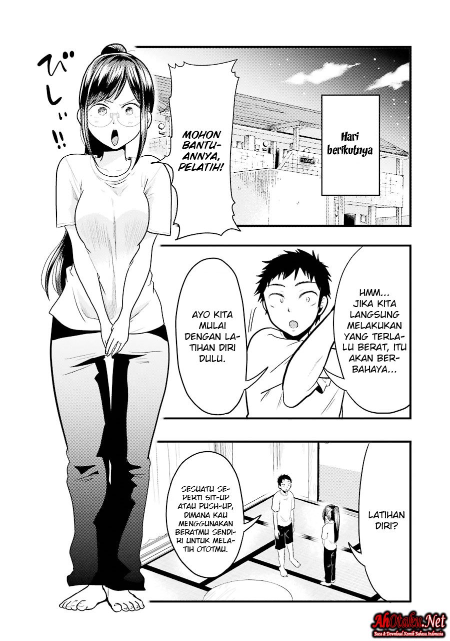 Yakumo-san wa Ezuke ga Shitai. chapter 20